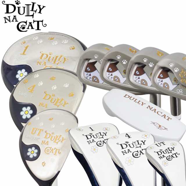 ダリーナキャット ゴルフセット 8本組 キャディバッグ無し DULLY NA CAT DN-CLUB05【新品】 3SS2 ハーフセット ゴルフ用品 カートバッグ