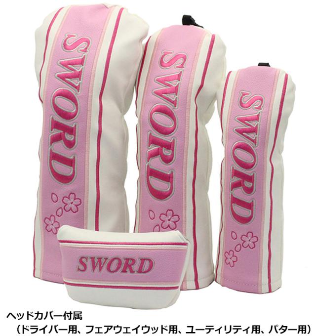 KATANA カタナ レディース ゴルフセット KS01 10本組 キャディバッグ・ヘッドカバー付き【新品】クラブセット スウォード SWORD LADIES SNIPER KS01 GOLF CLUB SET レディス_9