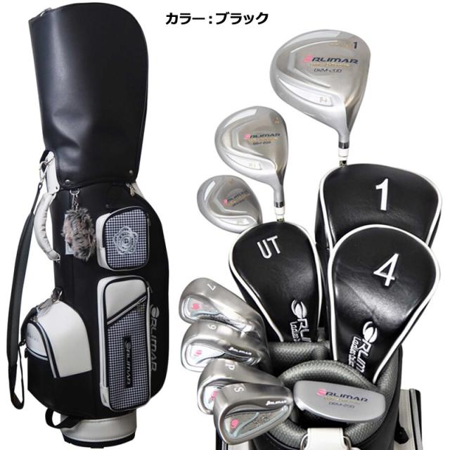 ORLIMAR オリマー クラブセット キャディバッグ ○1W,3W,4H,5〜9,P,S,Pt
