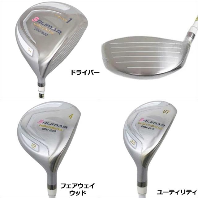 ORLIMAR オリマー レディース ゴルフセット ORM-200 8本組 ORLIMAR オリマー レディース ゴルフセット ORM-200 8本組