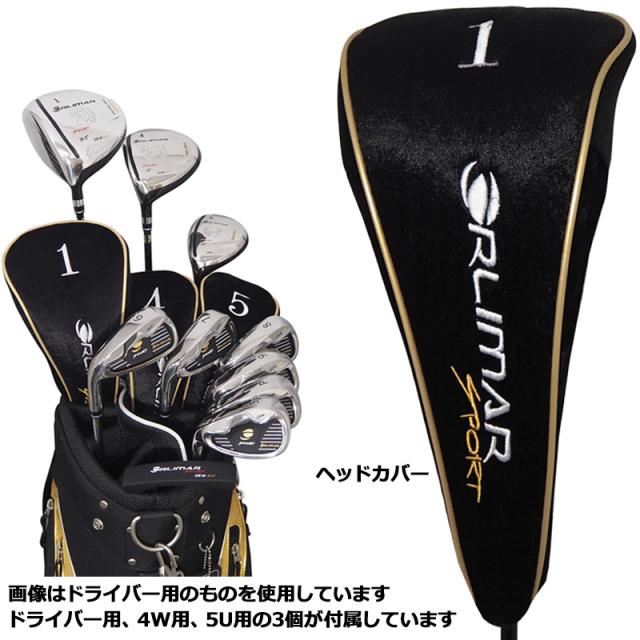 オリマー ゴルフクラブ10本セット 左用 オリマー ORM-200 クラブ