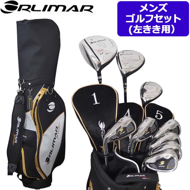 ORLIMAR オリマー ゴルフバッグ キャディバッグ ORLIMAR オリマー