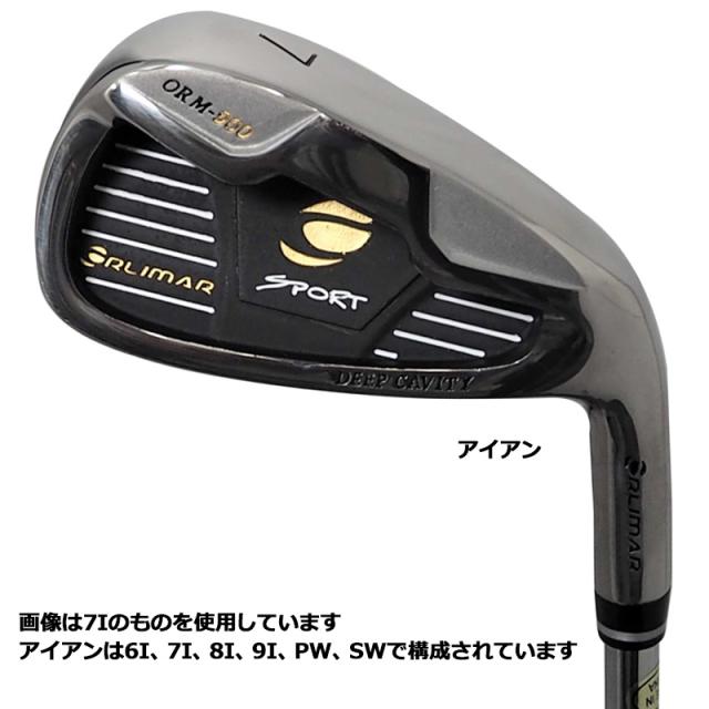 ORLIMAR/オリマー ORM-900 ゴルフセット 初心者OK メンズ ORLIMAR