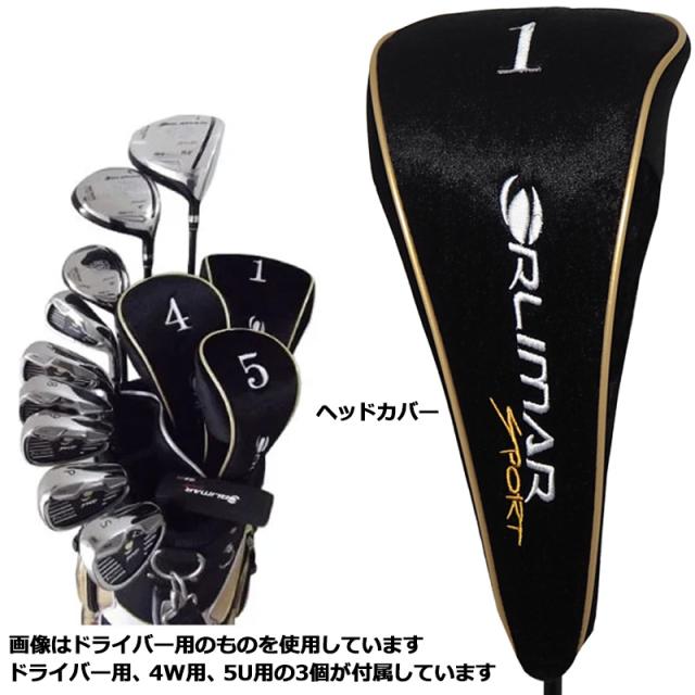 新品】ORLIMAR オリマー メンズフルセット 右利き用