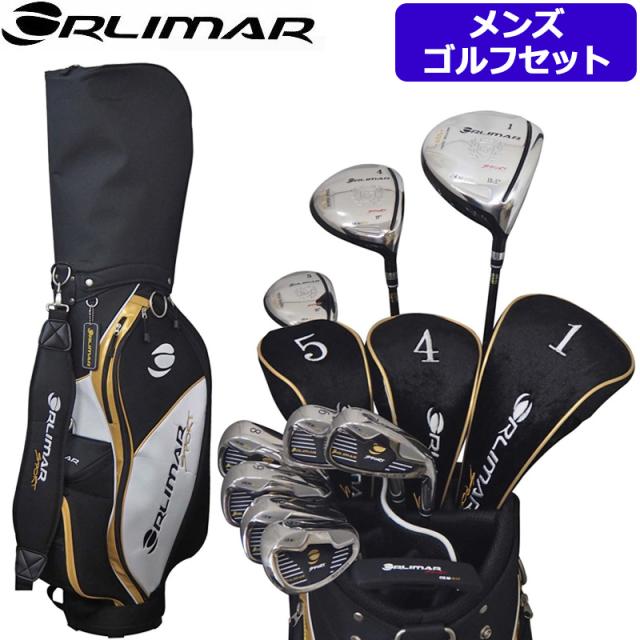 【新品】ORLIMAR オリマー メンズフルセット ORM900 右利き用 新品】ORLIMAR オリマー メンズフルセット 右利き用