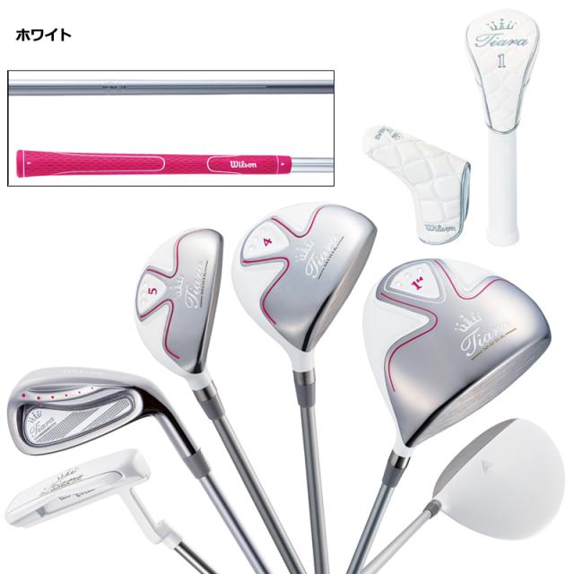 ウィルソン レディース クラブセット Wilson Tiara ES ティアラ