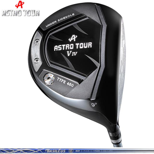 ASTRO TOUR アストロツアー V IV ドライバー バシレウス アルファII 装着【カスタム】【新品】 V4 マスターズ MASTERS GOLF シャフト 地クラブ αIIの通販は