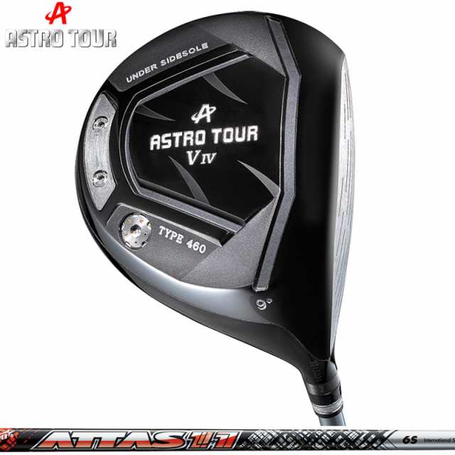 ASTRO TOUR アストロツアー V IV ドライバー UST Mamiya ATTAS 11 装着【カスタム】【新品】 V4 マスターズ MASTERS GOLF シャフト マミ