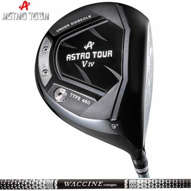 ASTRO TOUR アストロツアー V IV ドライバー グラビティ ワクチンコンポ GR450V 装着【カスタム】【新品】 V4 マスターズ MASTERS GOLF