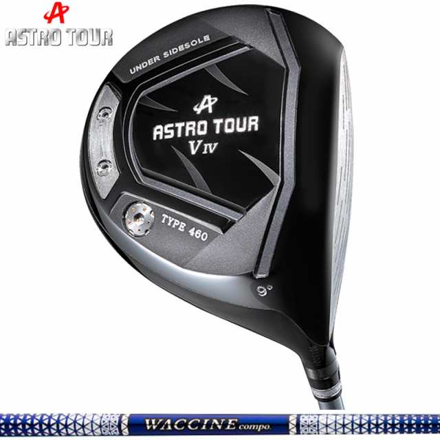 ASTRO TOUR アストロツアー V IV ドライバー グラビティ ワクチンコンポ GR560 装着【カスタム】【新品】 V4 マスターズ MASTERS GOLF シ