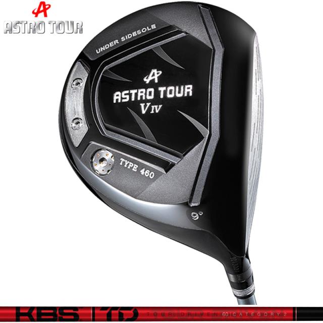 ASTRO TOUR アストロツアー V IV ドライバー KBS TD シャフト 装着【カスタム】【新品】 V4 マスターズ MASTERS GOLF シャフト 地クラブ ケービーエス