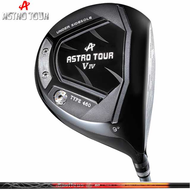 ASTRO TOUR アストロツアー V IV ドライバー バシレウス レジーロ2 装着【カスタム】【新品】 V4 マスターズ MASTERS  GOLF シャフト 地ク ゴルフ