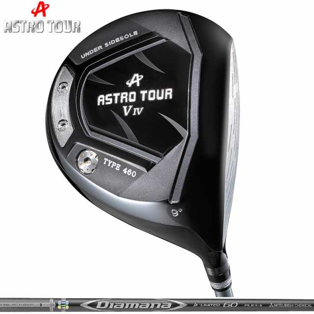 ASTRO TOUR アストロツアー V IV ドライバー 三菱ケミカル Diamana D-LIMITED 装着【カスタム】【新品】 V4 マスターズ MASTERS GOLF シ