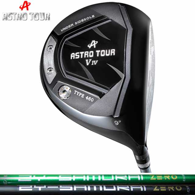 ASTRO TOUR アストロツアー V IV ドライバー ZY-SAMURAI ZERO 装着 【カスタム】【新品】 V4 マスターズ MASTERS GOLF シャフト 地クラ