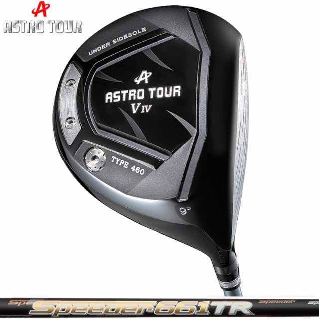 ASTRO TOUR アストロツアー V IV ドライバー Fujikura Speeder TR 装着【カスタム】【新品】 V4 マスターズ MASTERS GOLF シャフト フジ