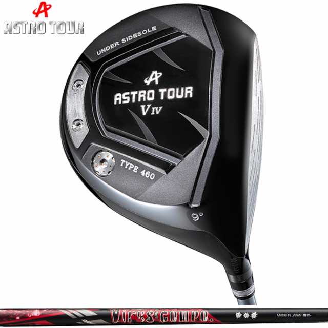 ASTRO TOUR アストロツアー V IV ドライバー グラビティ ウイルスコンポ 装着【カスタム】【新品】 V4 マスターズ MASTERS GOLF シャフト