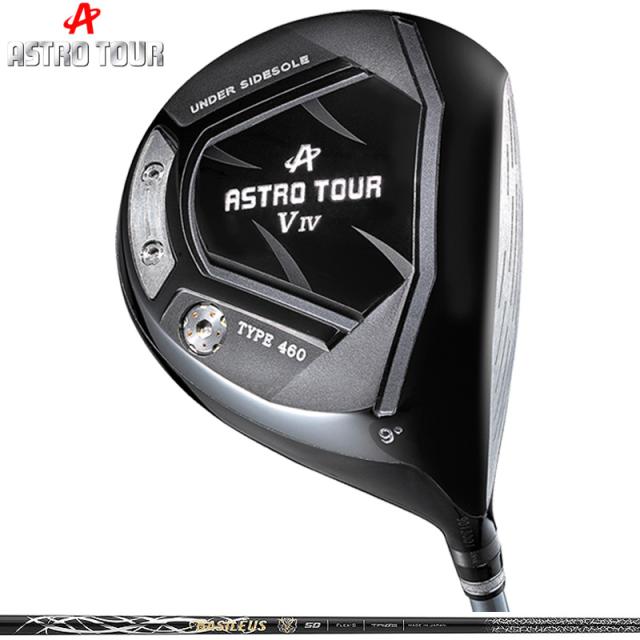 ASTRO TOUR アストロツアー V IV ドライバー バシレウス ZII