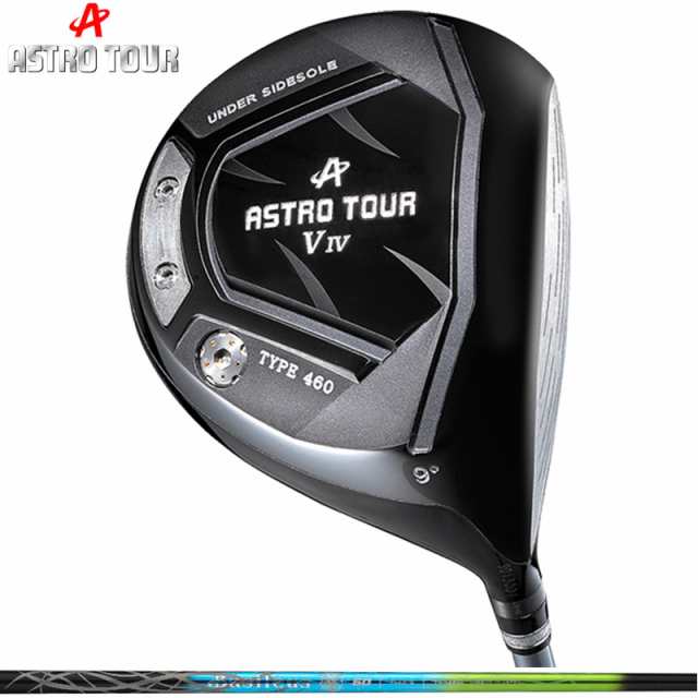 ASTRO TOUR アストロツアー V IV ドライバー バシレウス ザフィーロ2 装着【カスタム】【新品】 V4 マスターズ MASTERS GOLF シャフト 地