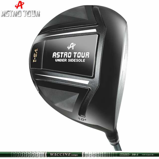 ASTRO TOUR アストロツアー VS-1 ドライバー グラビティ ワクチンコンポ GR350 装着【カスタム】【新品】 VS1 ブイ エス マスターズ MAST