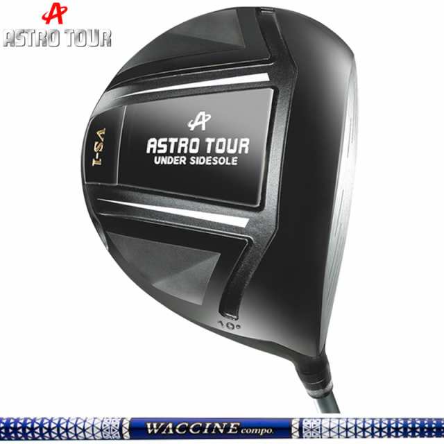 ASTRO TOUR アストロツアー VS-1 ドライバー グラビティ ワクチンコンポ GR560 装着【カスタム】【新品】 VS1 ブイ エス マスターズ MAST