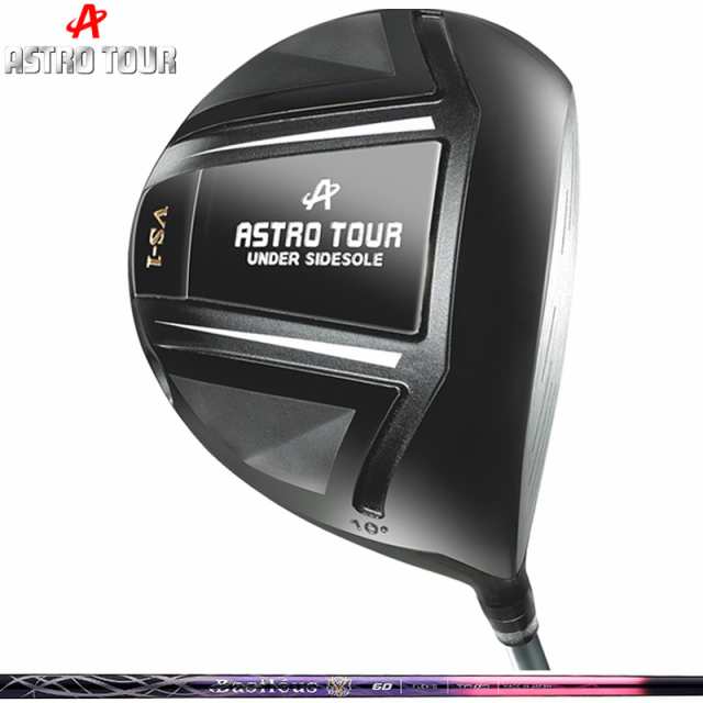 ASTRO TOUR アストロツアー VS-1 ドライバー バシレウス フィアマ2 装着【カスタム】【新品】 VS1 ブイ エス マスターズ MASTERS GOLF シ