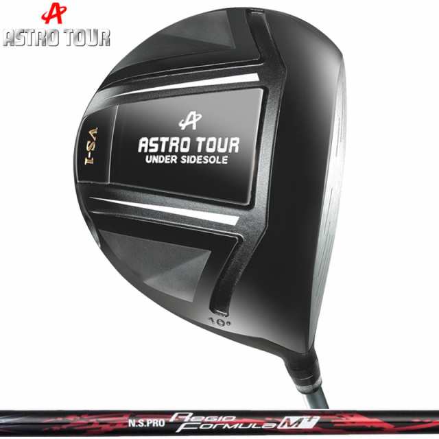 ASTRO TOUR アストロツアー VS-1 ドライバー 日本シャフト N.S.PRO Regio Formula M+ 装着【カスタム】【新品】 VS1 ブイ エス マスター