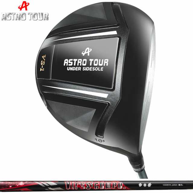 ASTRO TOUR アストロツアー VS-1 ドライバー グラビティ ウイルスコンポ 装着【カスタム】【新品】 VS1 ブイ エス マスターズ MASTERS GO