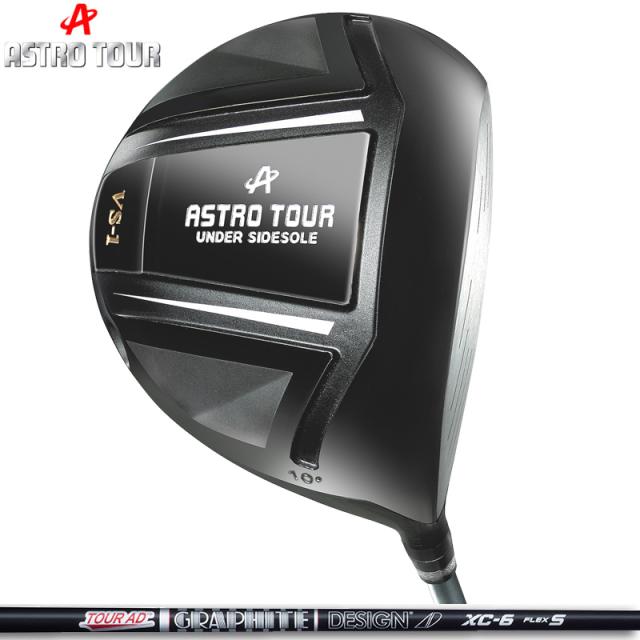 ASTRO TOUR アストロツアー VS-1 ドライバー グラファイト