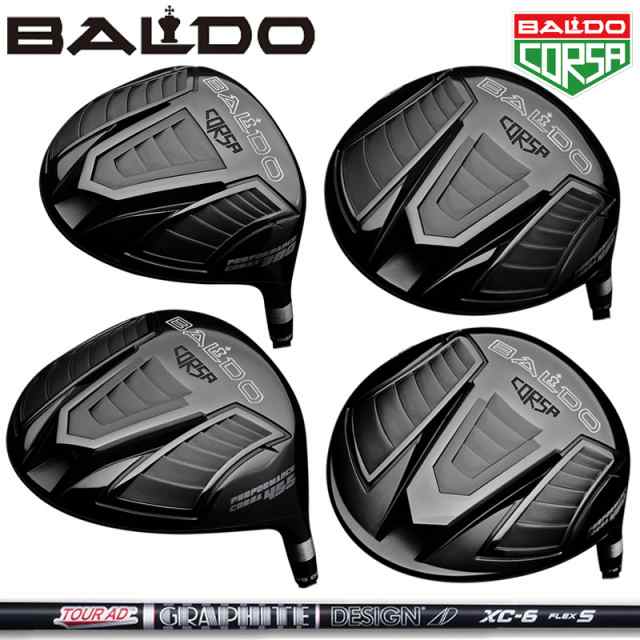 バルド グラファイトデザイン TourAD XC 装着 コルサ パフォーマンス ドライバー BALDO CORSA PERFORMANCE DRIVER 【カスタム】【新品】