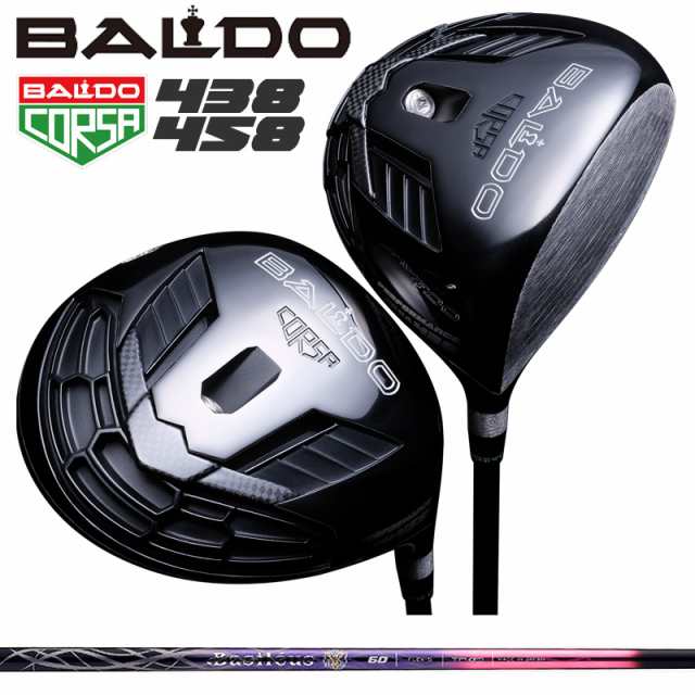 バルド コルサ 438 458 ドライバー バシレウス フィアマ2 装着 basileus fiamma2 BALDO CORSA PERFORMANCE DRIVER 【カスタム】【新品】