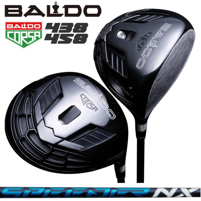 バルド コルサ 438 458 ドライバー Fujikura SPEEDER NX 装着 スピーダー BALDO CORSA PERFORMANCE D 【カスタム】【新品】 パフォーマンス 地クラブ
