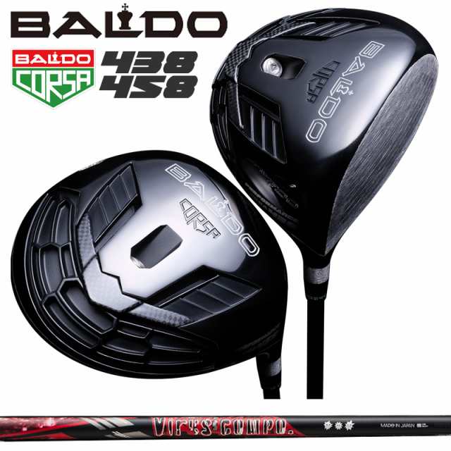 バルド コルサ 438 458 ドライバー グラビティ ウイルスコンポ 装着 Virus Compo BALDO CORSA PERFORMANCE DRIVER 【カスタム】【新品】