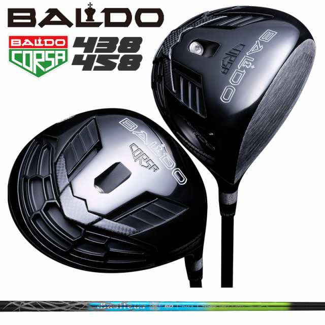 バルド コルサ 438 458 ドライバー バシレウス ザフィーロ2 装着 basileus Zaffiro2 BALDO CORSA PERFORMANCE DRIVER 【カスタム】【新品