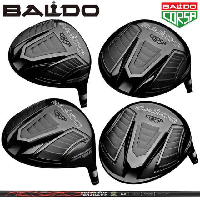 バルド バシレウス ベータ 装着 コルサ パフォーマンス ドライバー BALDO CORSA PERFORMANCE DRIVER 【カスタム】【新品】 最新 Basileus