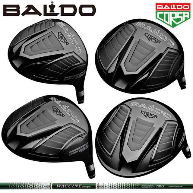 バルド WACCINE Compo GR350 装着 コルサ パフォーマンス ドライバー BALDO CORSA PERFORMANCE DRIVER 【カスタム】【新品】 最新 地クラ