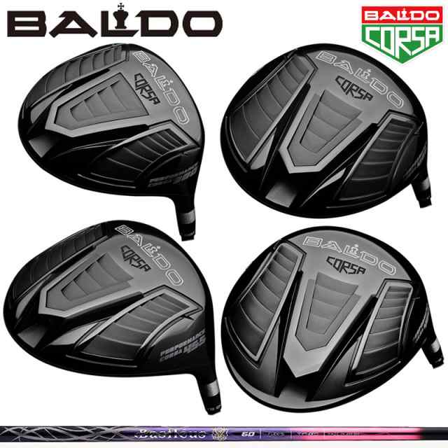 バルド バシレウス Fiamma2 装着 コルサ パフォーマンス ドライバー BALDO CORSA PERFORMANCE DRIVER 【カスタム】【新品】 最新 Basileu