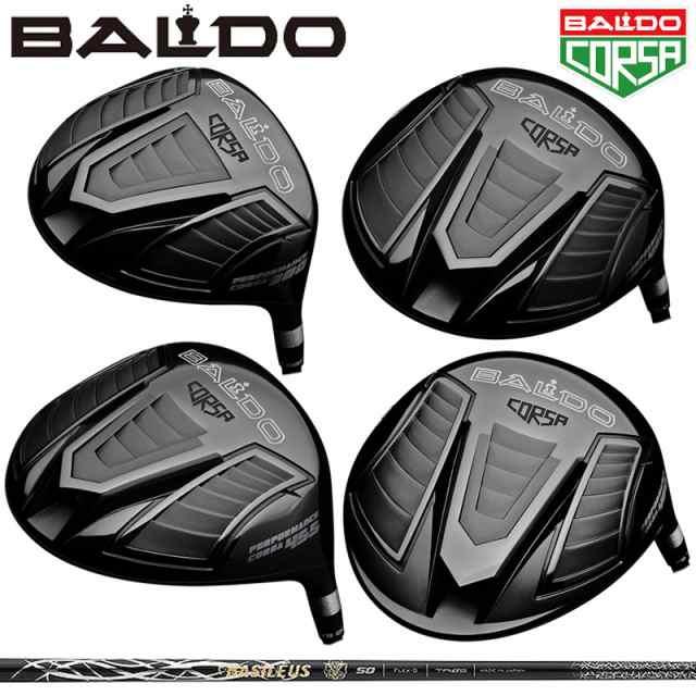 バルド バシレウス ZII 装着 コルサ パフォーマンス ドライバー BALDO CORSA PERFORMANCE DRIVER 【カスタム】【新品】 最新 Basileus ゼ