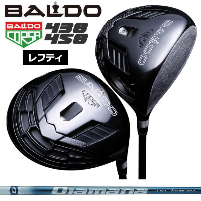 美品　レフティ　バルド　BAIDO アイアンセット 6本 P-5コルサ 美品レフティバルドBAIDO アイアンセット 6本 P-5コルサ