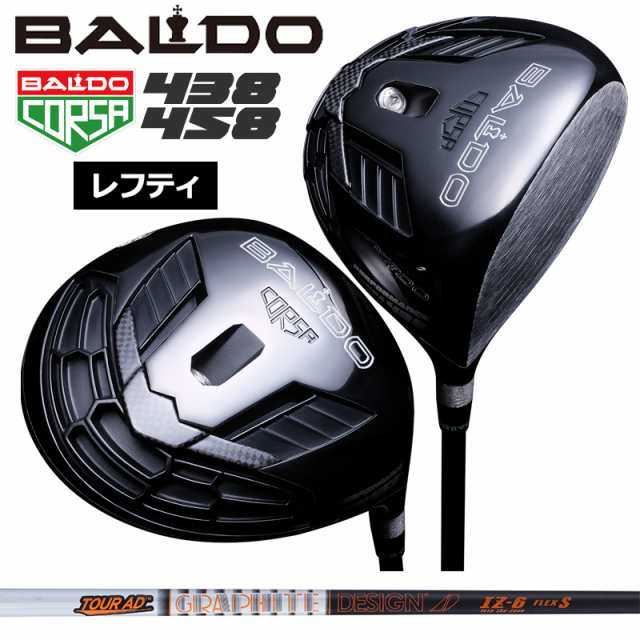 【レフティ】バルド コルサ 438 458 ドライバー グラファイトデザイン TourAD IZ 装着 BALDO CORSA PERFORMANCE DRIVER 【カスタム】【新