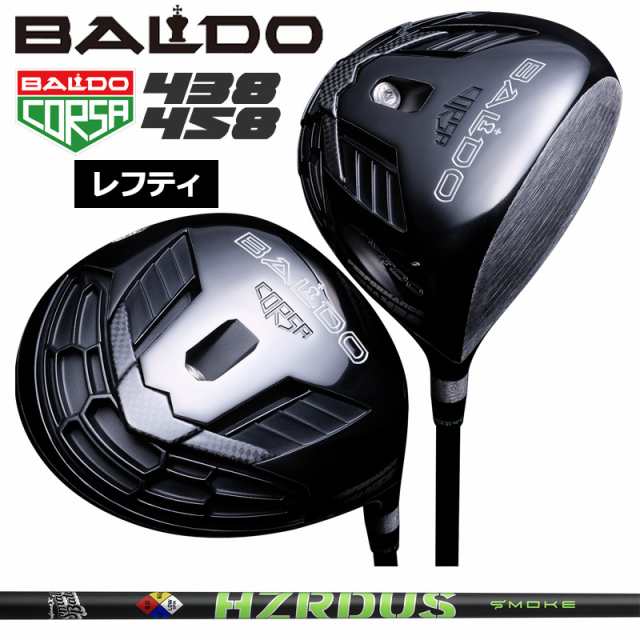 【レフティ】バルド コルサ 438 458 ドライバー プロジェクトX ハザーダス スモークグリーン 装着 PJX BALDO CORSA PERFORMANCE DRIVER