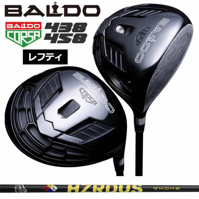 【レフティ】バルド コルサ 438 458 ドライバー プロジェクトX ハザーダス スモークイエロー 装着 PJX BALDO CORSA PERFORMANCE DRIVER