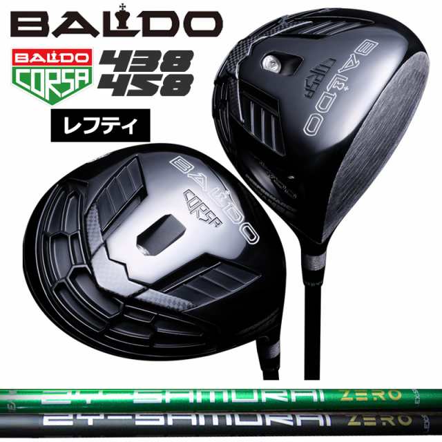 【レフティ】バルド コルサ 438 458 ドライバー JBEAM ZY-SAMURAI ZERO 装着 サムライ BALDO CORSA PERFORMANCE DRIVER 【カスタム】【新