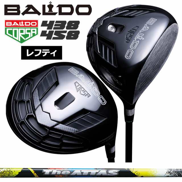 【レフティ】バルド コルサ 438 458 ドライバー UST Mamiya The ATTAS 装着 マミヤ BALDO CORSA PERFORMANCE DRIVER 【カスタム】【新品