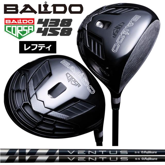 BALDO CORSA PERFORMANCE 458H 2021 10.5° Golf Driver BALDO CORSA PERFORMANCE 458H Loop Prototype LT (SX