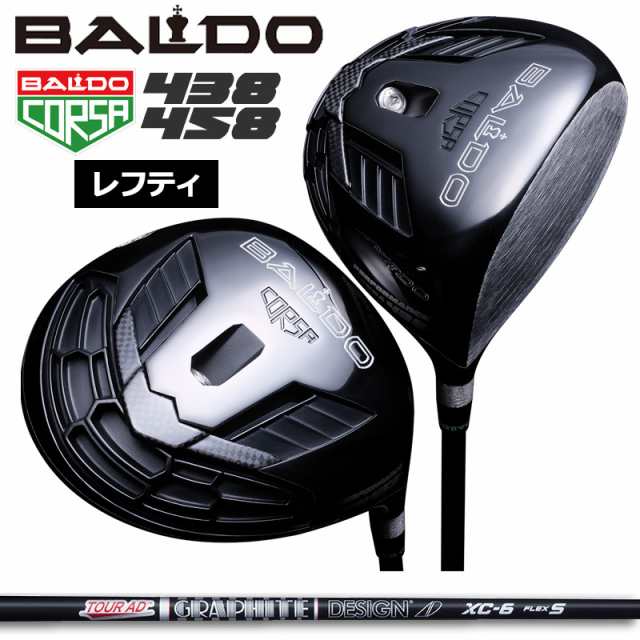 BALDO バルド CORSA コルサ 438H - クラブ