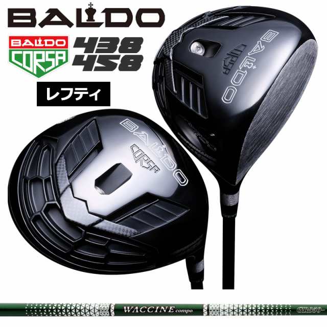 【レフティ】バルド コルサ 438 458 ドライバー グラビティ ワクチンコンポ GR350 装着 WACCINE Compo BALDO CORSA PERFORMANCE DRIVER