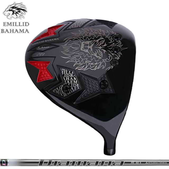 エミリッド バハマ CV8 ドライバー 三菱ケミカル Diamana PD 装着 EMILLID BAHAMA D 【カスタム】【新品】 カールヴィンソン シャフト ディアマナ  地クラブ