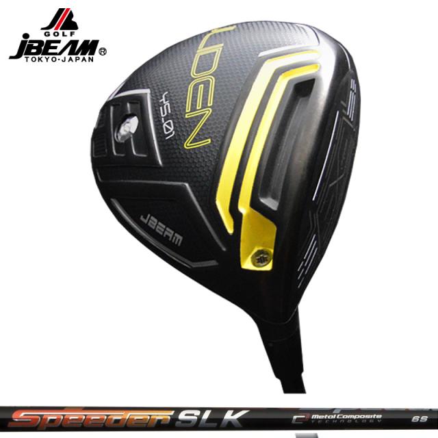 JBEAM Jライデン JLIDEN YS-01 ドライバー Fujikura Speeder SLK 装着 スピーダー 【カスタム】【新品】 Jビーム ライデン LIDEN GOLF シャフト 地クラブ