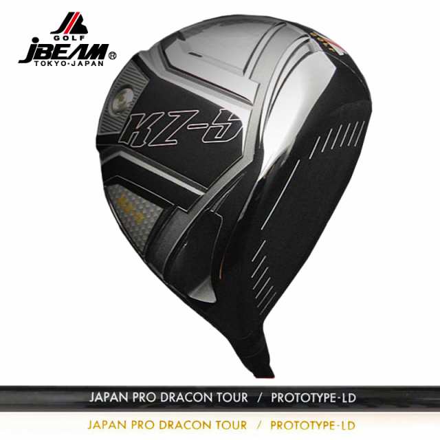 【カスタム】JBEAM KZ-5 ドライバー JPDA PROTOTYPE-LD 装着【新品】 Jビーム GOLF シャフト 日本プロドラコン協会