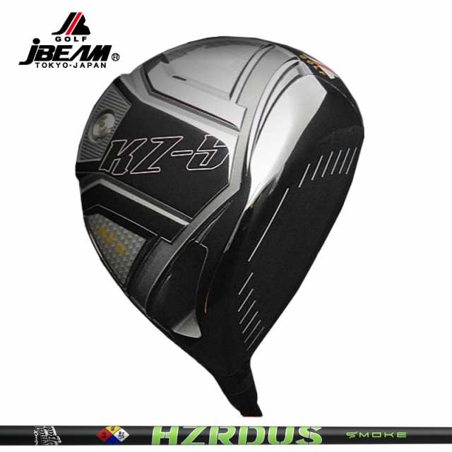 JBEAM KZ-5 ドライバー プロジェクトX ハザーダス スモークグリーン 装着 PJX 【カスタム】【新品】 Jビーム GOLF シャフト 地クラブ PRO